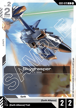Gundam GD01-079 Skygrasper