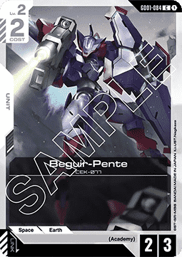 Gundam GD01-084 Beguir-Pente
