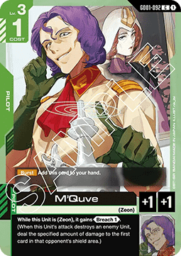 Gundam GD01-092 M'Quve