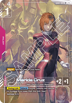 Gundam GD01-093 Marida Cruz (Foil)