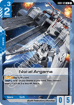 Gundam GD01-123 Nahel Argama