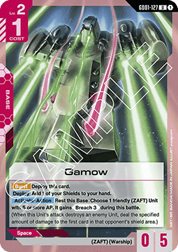 Gundam GD01-127 Gamow
