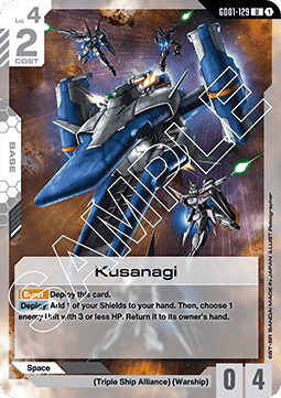 Gundam GD01-129 Kusanagi