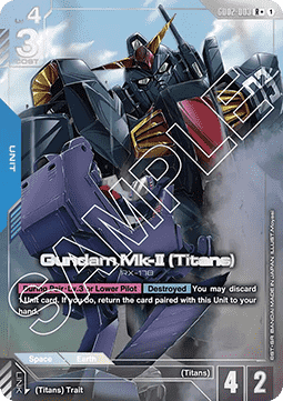 Gundam GD02-003 Gundam Mk-II (Titans) (Foil)