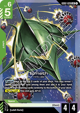 Gundam GD02-020 Elmeth (Foil)