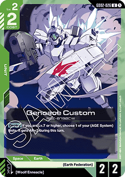Gundam GD02-026 Genoace Custom