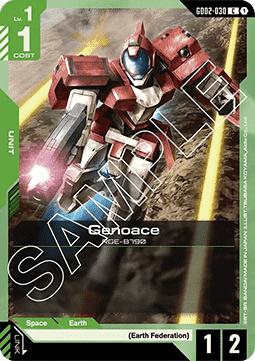 Gundam GD02-030 Genoace