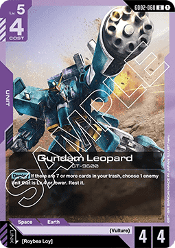 Gundam GD02-060 Gundam Leopard