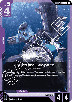 Gundam GD02-064 Gundam Leopard