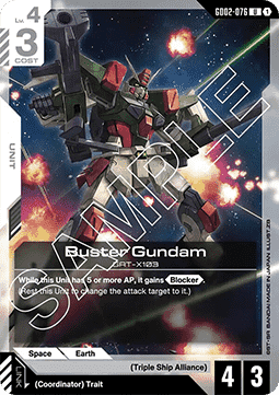 Gundam GD02-076 Buster Gundam