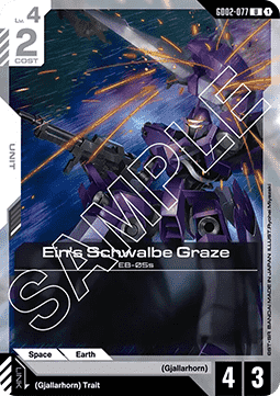 Gundam GD02-077 Ein's Schwalbe Graze