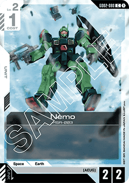 Gundam GD02-080 Nemo