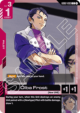 Gundam GD02-093 Olba Frost