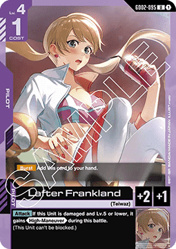 Gundam GD02-095 Lafter Frankland