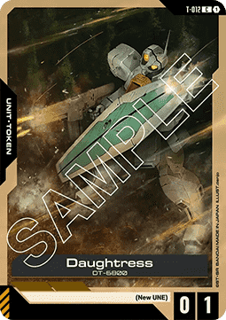 Gundam Token T-012 Daunghtress