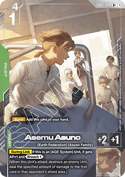 Gundam GD03-088 Asemu Asuno (Foil)(CB)