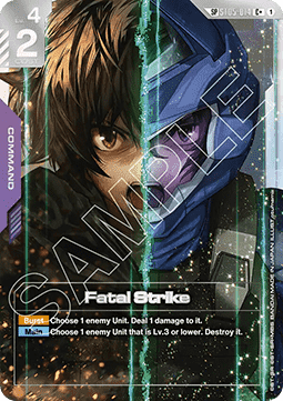 Gundam ST05-014 Fatal Strike (Special Rare)(CB)