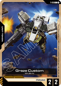 Gundam Token T-016 Graze Custom