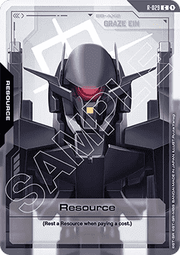 Gundam Resource R-029