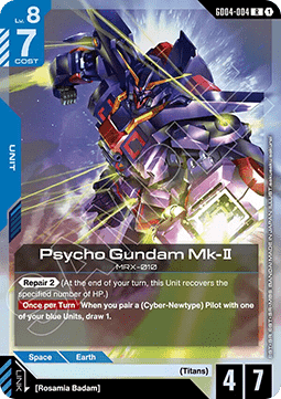 Gundam GD04-004 Psycho Gundam Mk-II (Foil)
