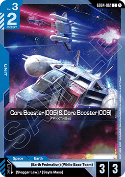 Gundam GD04-012 Core Booster (005) & Core Booster (006)