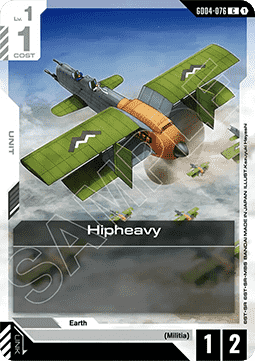 Gundam GD04-076 Hipheavy