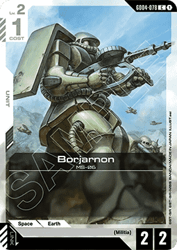 Gundam GD04-078 Borjarnon