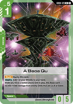Gundam GD04-123 A Baoa Qu