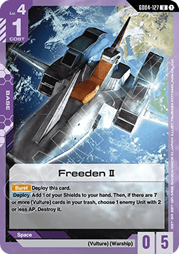 Gundam GD04-127 Freeden II