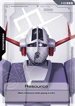 Gundam Resource R-033