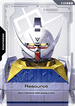 Gundam Resource R-039
