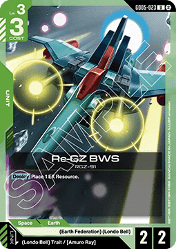 Gundam GD05-023 Re-GZ BWS