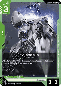 Gundam GD05-030 Michaelis