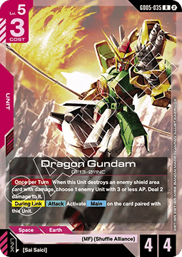 Gundam GD05-035 Dragon Gundam (Foil)