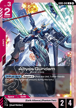 Gundam GD05-040 Abyss Gundam