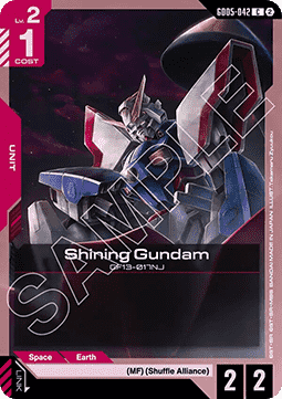 Gundam GD05-042 Shining Gundam
