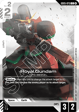 Gundam GD05-075 Royal Gundam