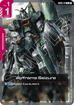 Gundam GD05-111 Airframe Seizure