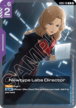 Gundam GD05-115 Newtype Labs Director