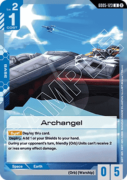 Gundam GD05-123 Archangel