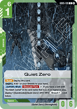 Gundam GD05-126 Quiet Zero