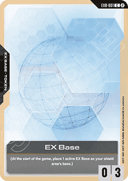 Gundam Resource EXB-001
