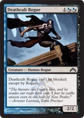 Gatecrash 218/249 Deathcult Rogue