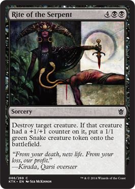 Khans of Tarkir 086/269 Rite of the Serpent