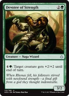 Hour of Devastation 113/199 Devotee of Strength