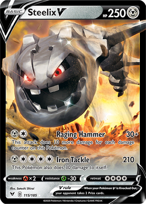 Vivid Voltage 115/185 Steelix V (Half Art)