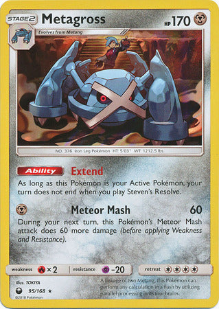Celestial Storm 095/168 Metagross (Reverse Holo)