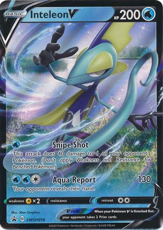 Sword & Shield Promo SWSH016 Inteleon V (Half Art)
