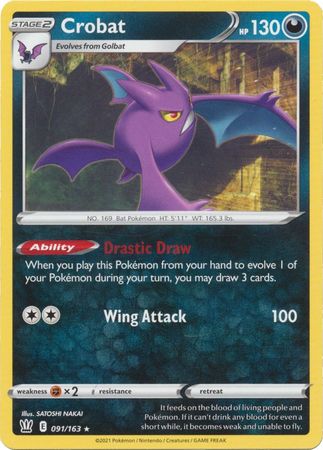 Battle Styles 091/163 Crobat (Non-Holo Theme Deck Exclusive)