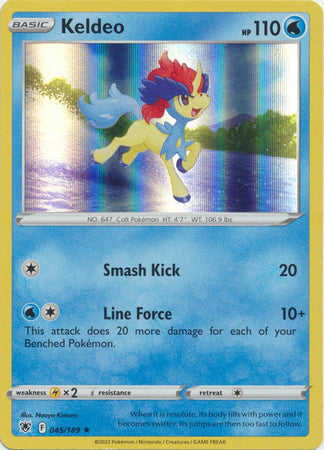 Astral Radiance 045/189 Keldeo (Holo)